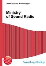 Ministry of Sound Radio