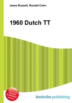 1960 Dutch TT