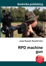 RPD machine gun
