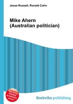 Mike Ahern (Australian politician)