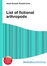 List of fictional arthropods