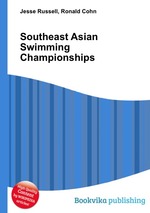 Southeast Asian Swimming Championships