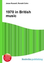 1970 in British music