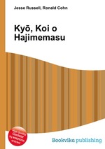 Ky, Koi o Hajimemasu