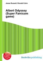 Albert Odyssey (Super Famicom game)