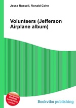 Volunteers (Jefferson Airplane album)