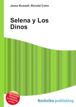 Selena y Los Dinos