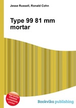 Type 99 81 mm mortar