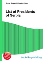 List of Presidents of Serbia