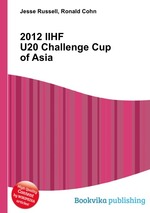 2012 IIHF U20 Challenge Cup of Asia