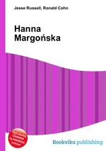 Hanna Margoska