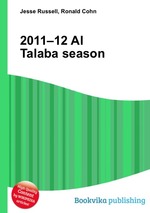 2011–12 Al Talaba season