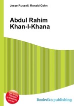 Abdul Rahim Khan-I-Khana