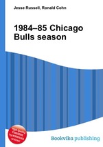 1984–85 Chicago Bulls season