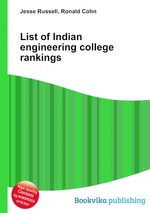 List of Indian engineering college rankings