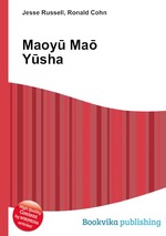 Maoy Ma Ysha