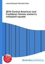 2010 Central American and Caribbean Games women`s volleyball squads