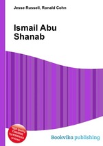 Ismail Abu Shanab