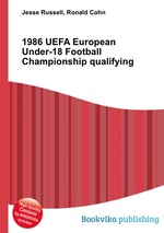 1986 UEFA European Under-18 Football Championship qualifying