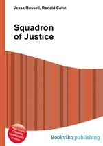 Squadron of Justice