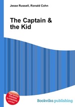 The Captain & the Kid