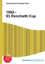 1992–93 Ronchetti Cup