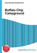 Buffalo Chip Campground