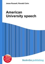 American University speech