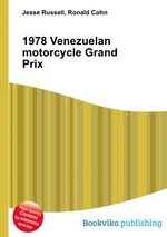 1978 Venezuelan motorcycle Grand Prix