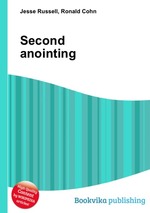 Second anointing