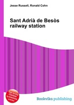 Sant Adri de Bess railway station