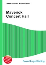 Maverick Concert Hall