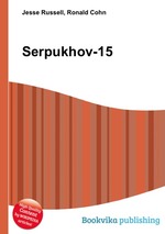 Serpukhov-15