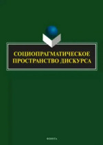 Камины и печи
