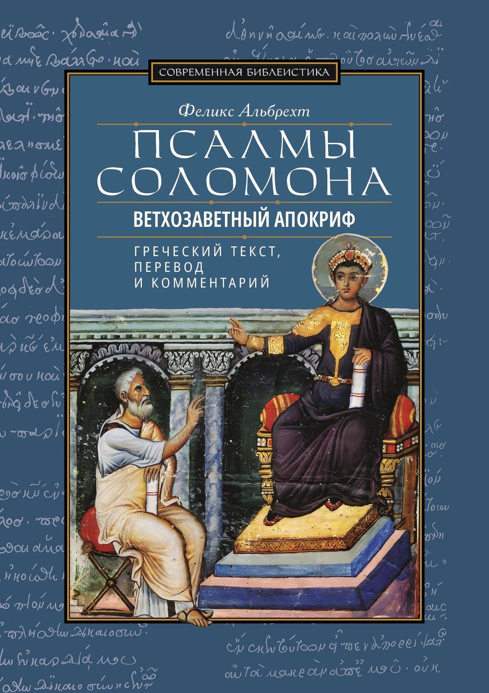 ДДТ "Пластун"