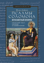 ДДТ "Пластун"