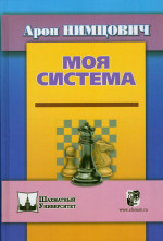 ДДТ "Мир номер ноль"