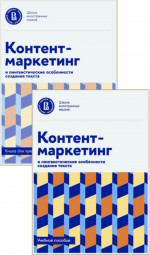 АудиоКнига. Уайлдер Т. Мост короля Людовика св