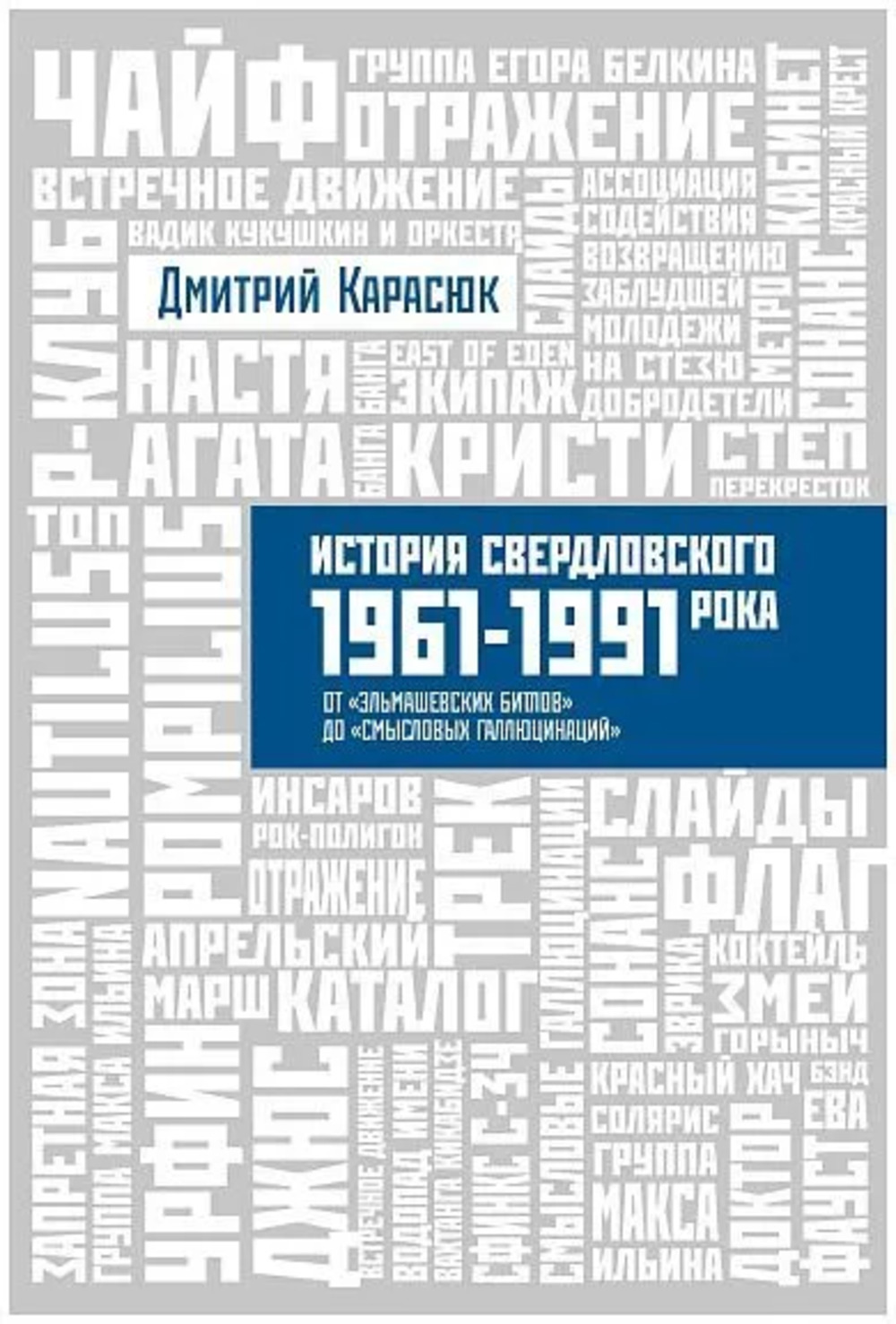АудиоКнига. Твен М. Принц и нищий