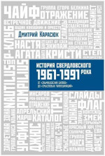 АудиоКнига. Твен М. Принц и нищий
