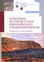 АудиоКнига. Капоте. Завтрак у Тиффани