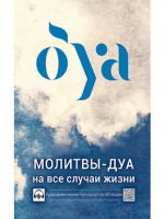 АудиоКнига. Золотой ключик