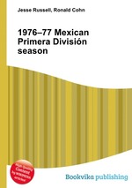 1976–77 Mexican Primera Divisin season