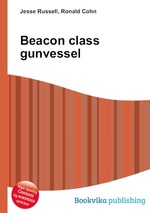 Beacon class gunvessel