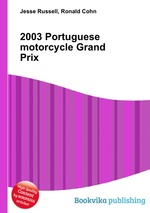 2003 Portuguese motorcycle Grand Prix