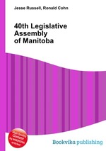 40th Legislative Assembly of Manitoba