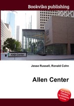 Allen Center