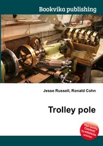 Trolley pole