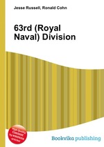 63rd (Royal Naval) Division