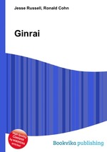 Ginrai